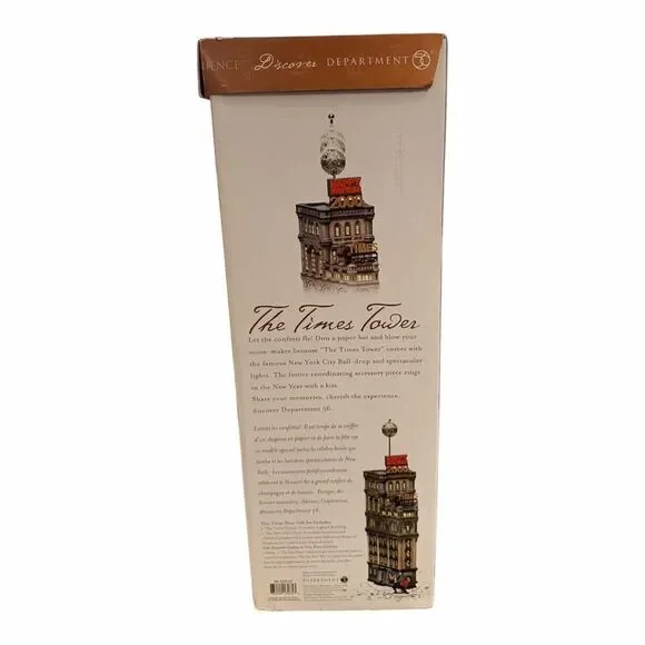 Department 56 The Times Tower Special Edition Gift Set 56.55510 Complete in Box - Picture 9 of 12